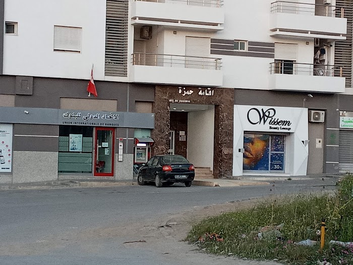 UIB Mourouj 6, Av. Martyrs, El Mourouj, Ben Arous, TN