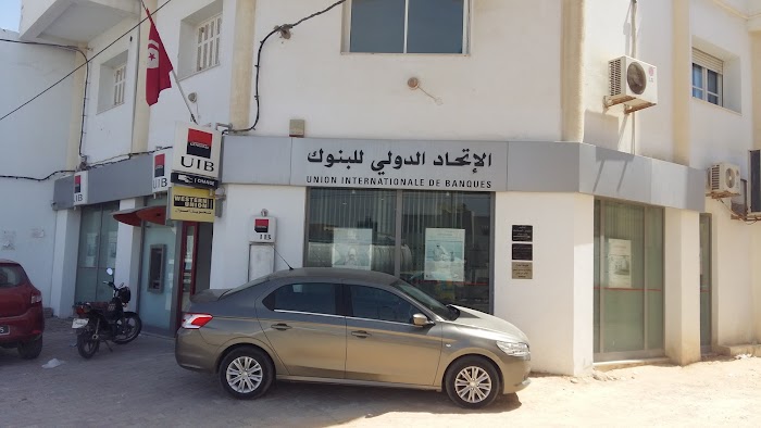 UIB sakiet eddaier, Sakiet Eddaier, Sfax, TN