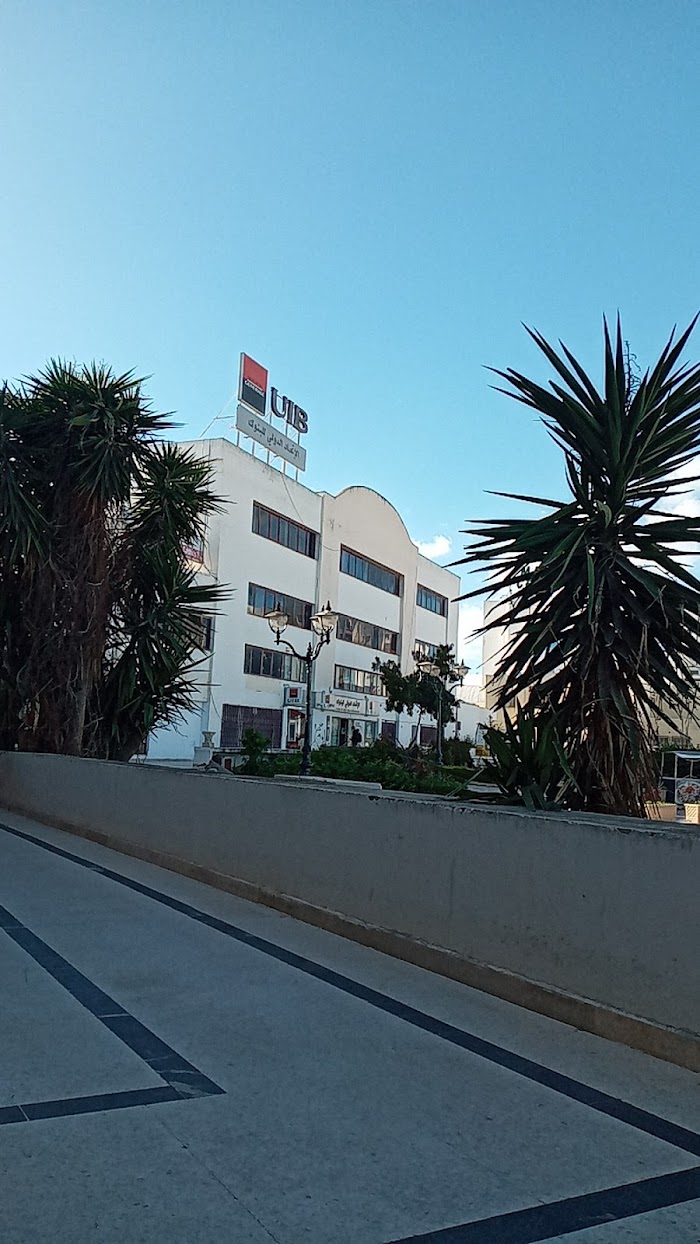 UIB, El Mourouj, Ben Arous, TN