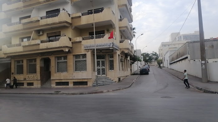 UTICA Bizerte, Rue Bourguiba, 160, Bizerte, Gouvernorat de Bizerte, TN