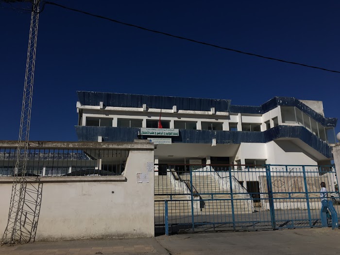 Unité De Diagnostic Anténatal UDANB, Bizerte, Gouvernorat de Bizerte, TN