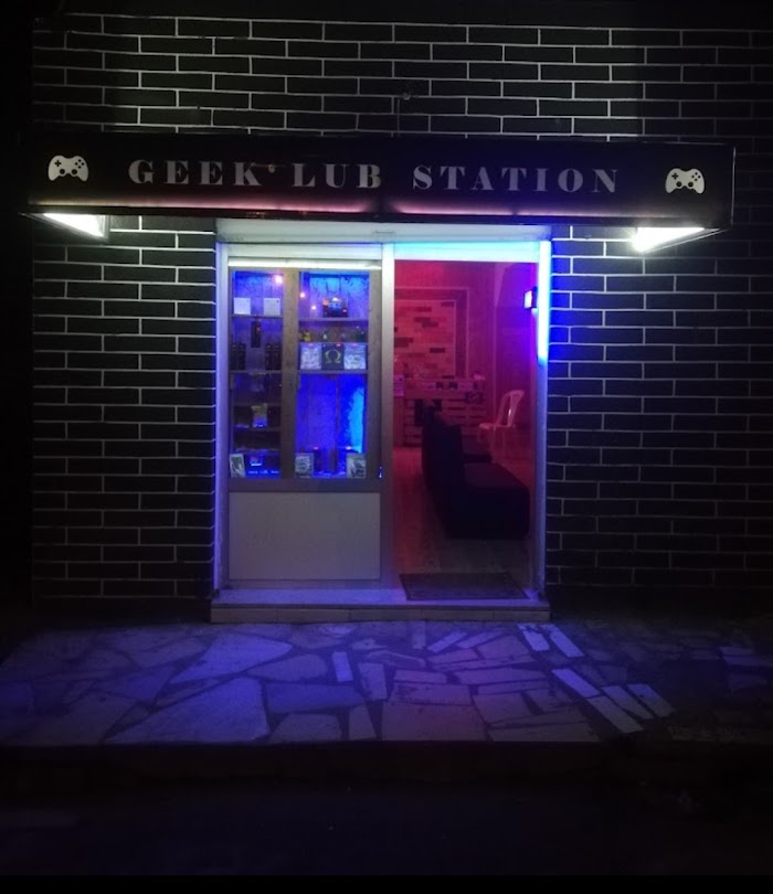 Vape Store Grombalia, Rue Mahdia،, Grombalia, Nabeul, TN