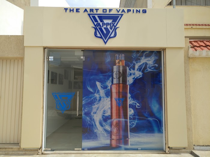 Vappix Store sousse, Susah, Sousse, TN