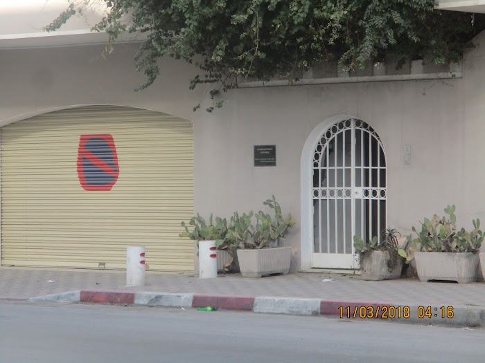 Vétérinaire Mzabi, Sousse, Gouvernorat de Sousse, TN