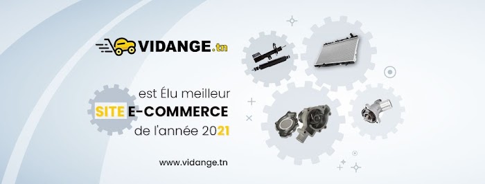 Vidange.tn : Vos Pièces de Rechange Automobile en Ligne avec Identification par Immatriculation, Rue sakiet sidi youssef, 05, Mezzanine, Sfax, TN