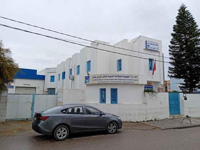 Visite Technique Nabeul, Av. Mongi Bali, 25, Nabeul‎, Nabeul, TN