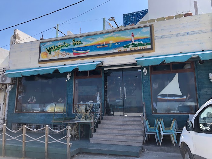Vitamin Sea, Av. Cap Africa, Mahdia, Gouvernorat de Mahdia, TN