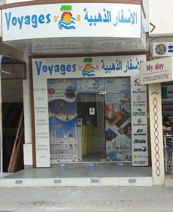 Voyages D'or Monastir, Monastir, Monastir, TN