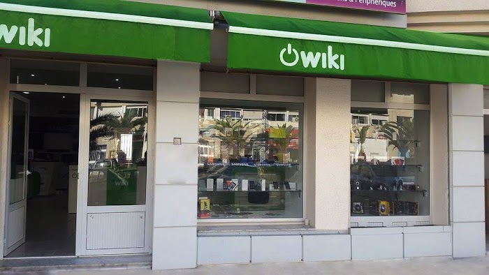 WIKI Charguia, 4 rue des entrepreneurs, Tunis, Tunis, TN