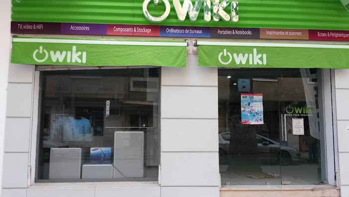 WIKI Hammem Lif, Ben Arous, Ben Arous, TN