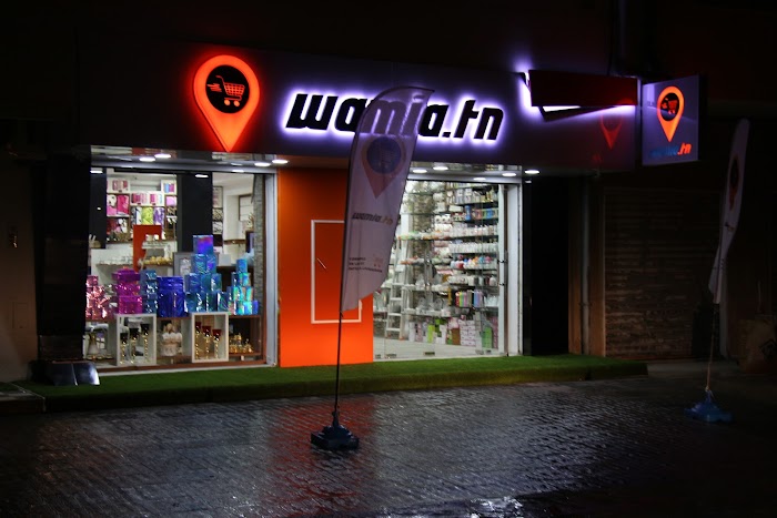 Wamia Sahloul, Susah, Sousse, TN