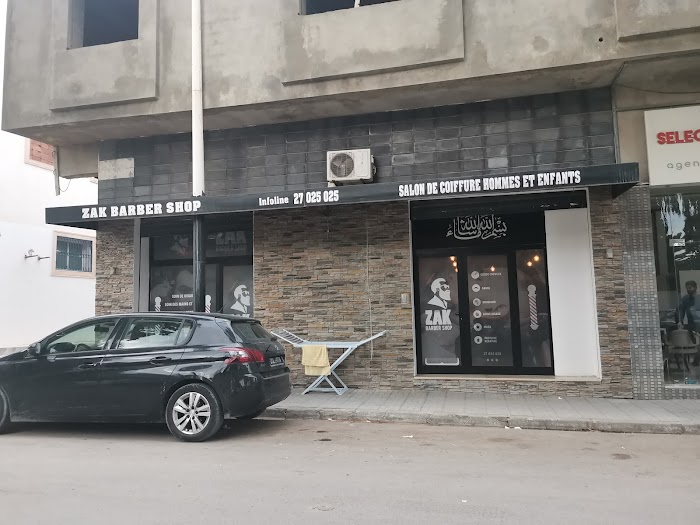 ZAK BARBER SHOP., Av. Habib Thameur, Nabeul‎, Nabeul, TN