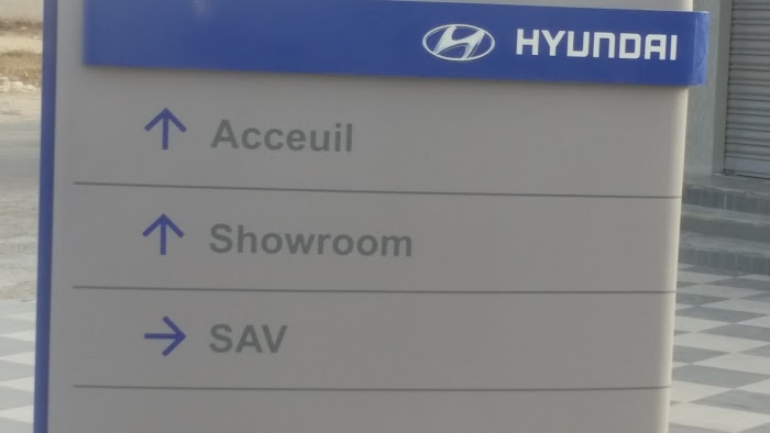 Zeno Auto - HYUNDAI, Houmt Souk, Médenine, TN