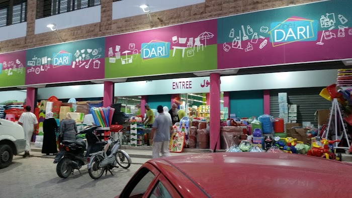 Zinet Dari, Rte Saltnia, Sfax, Sfax, TN