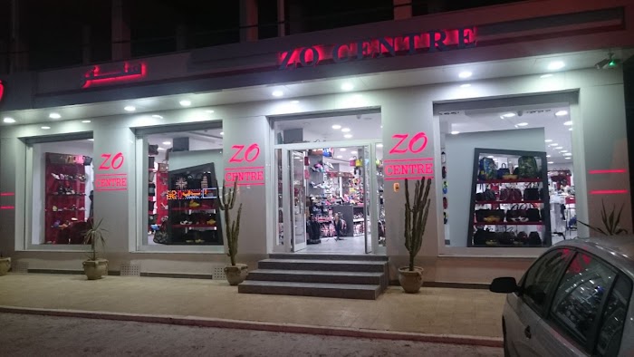 Zo center, Houmt Souk, Medenine, TN