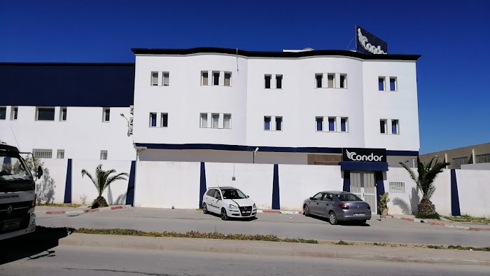 Zone Industrielle El Mghira, Fouchana, Ben Arous, TN