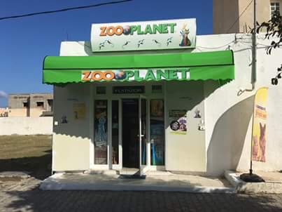 Zoo planet - Hammam Sousse, Hammam Sousse, Gouvernorat de Sousse, TN