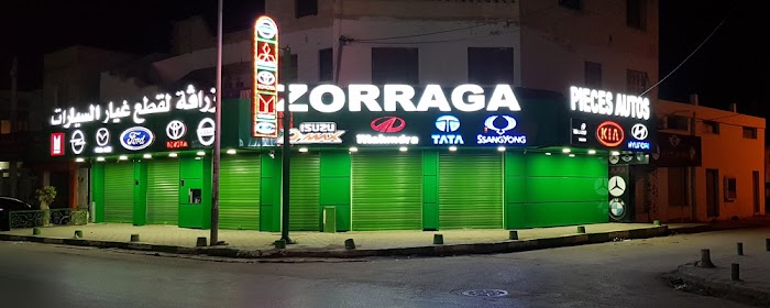Zorraga Pièces Auto, Av. de France, 63, Ben Arous, Ben Arous, TN