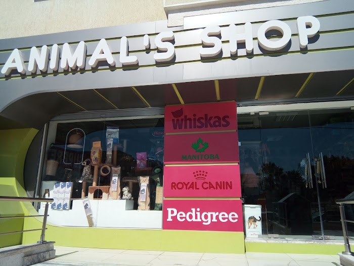 animal Shop, Route de la Plage, Hammam Sousse, Gouvernorat de Sousse, TN