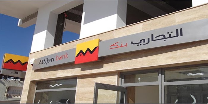 attijari bank, Sfax, Sfax, TN