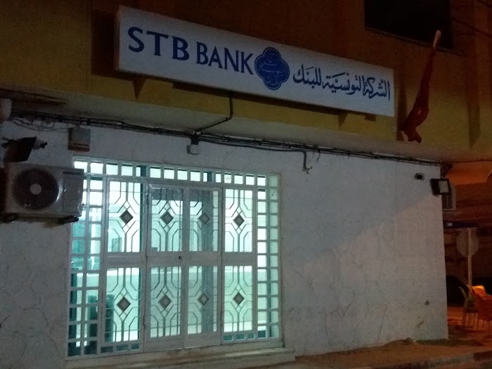 banque STB, Douz, Kébili, TN