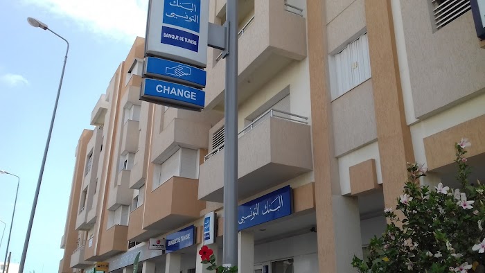 banque de tunisie, El Mourouj, Ben Arous, TN