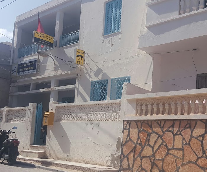 bureau de la poste el manara, نهج العروسي حداد, El Manara, Gabes, TN