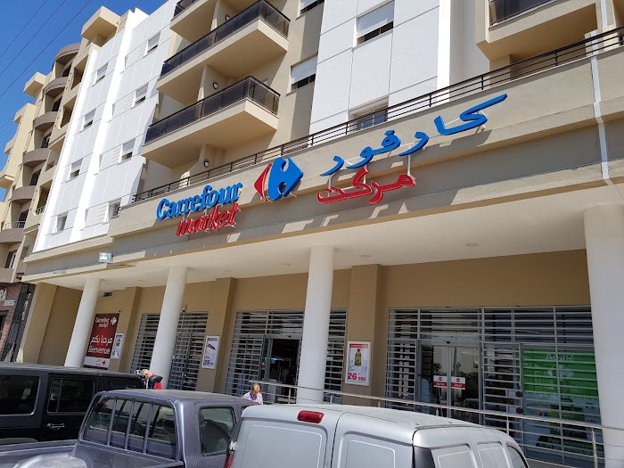 carrefour market, Sousse, Gouvernorat de Sousse, TN