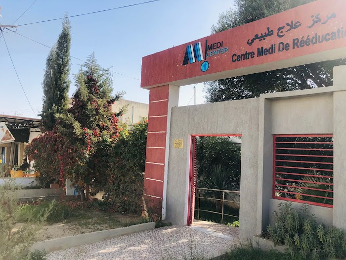 centre medi de reeducation, شارع الحبيب بورقيبة, Mornaguia, La Manouba, TN
