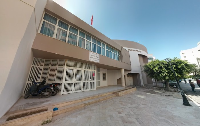 complexe culturel mohamed jamoussi, Rue Ibn Aljazzar, Sfax, Sfax, TN