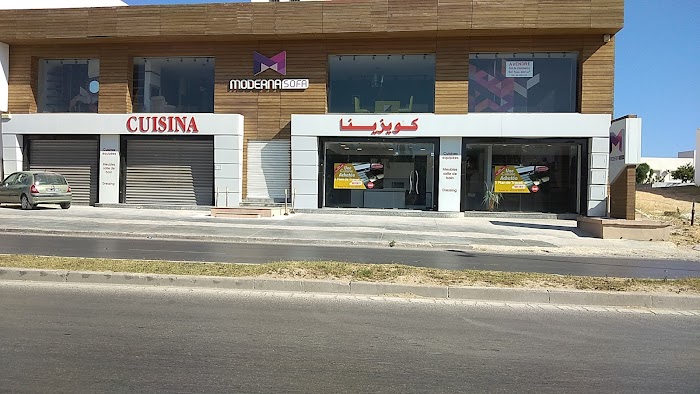 cuisina hammamet, C28, Hammamet, Nabeul, TN