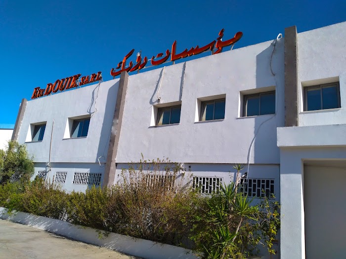 ets Douik, Rue de Annaba, 12, Ben Arous, Ben Arous, TN
