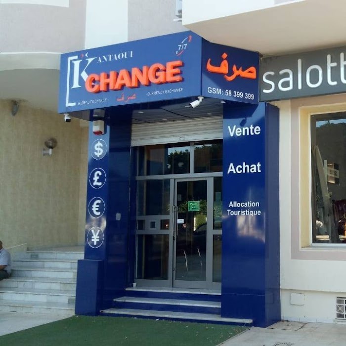 kantaoui change, Hammam Sousse, Gouvernorat de Sousse, TN