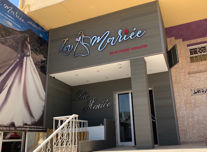 la mariee monastir, Monastir, Monastir, TN