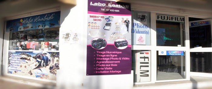 labo laabidi, Ben Arous, Ben Arous, TN