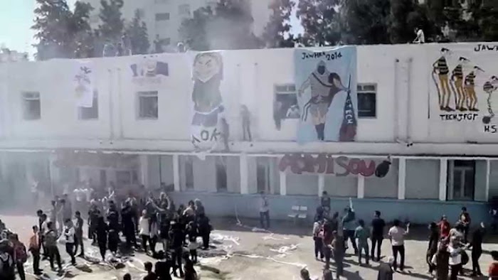lycée jawhra, Rue du Commandant Bejaoui, Sousse, Gouvernorat de Sousse, TN
