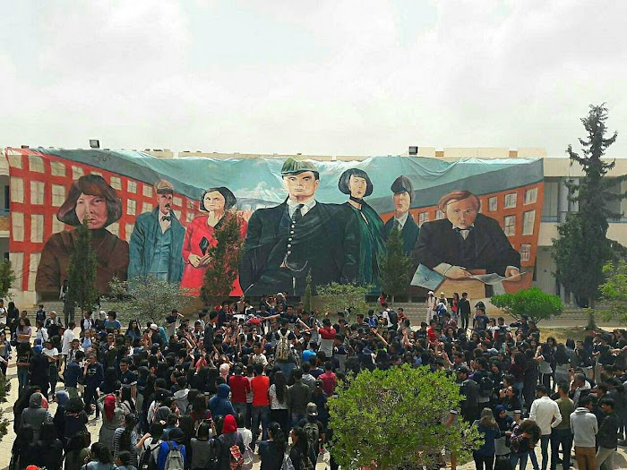 lycée pilote de Gabès, Zrig Eddakhlania, Gabès, TN