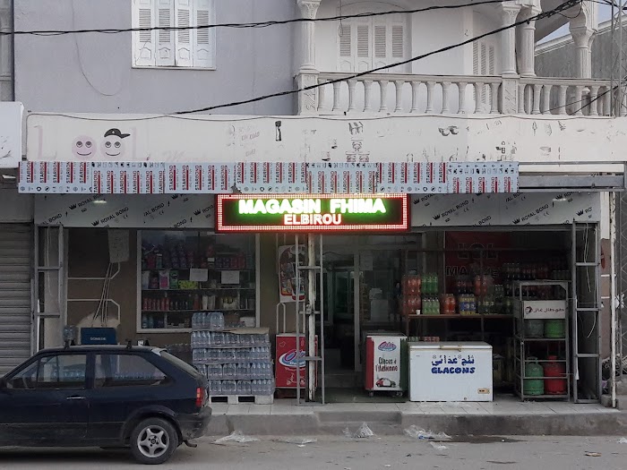 magasin Fhima, C100e, Masakin, Sousse, TN