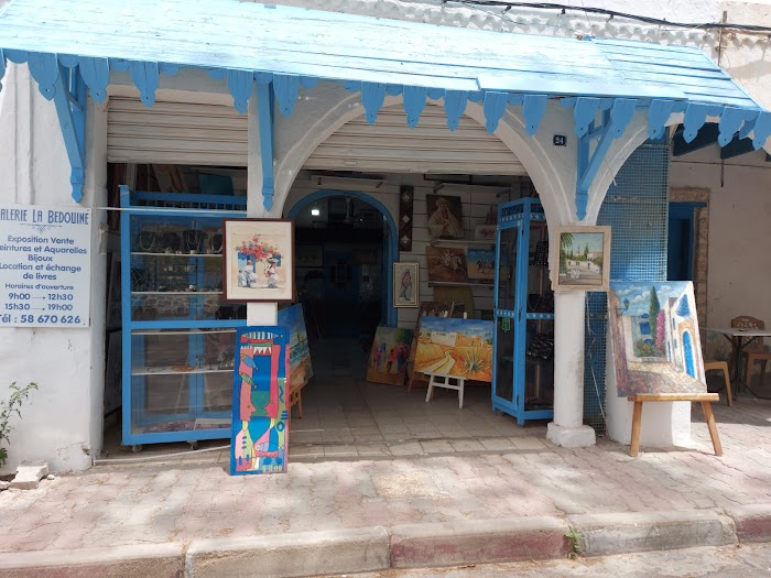 marché centrale midoune, Djerba Midun, Medenine, TN