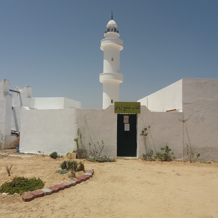 mosquée Arouay, Ghizen, Médenine, TN