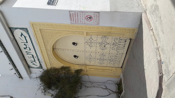 mosquée al salem, Av. de la Liberartion, Hammamet, Nabeul, TN