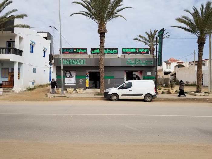 pharmacie safi, C118, 4140, Zarzis, Medenine, TN