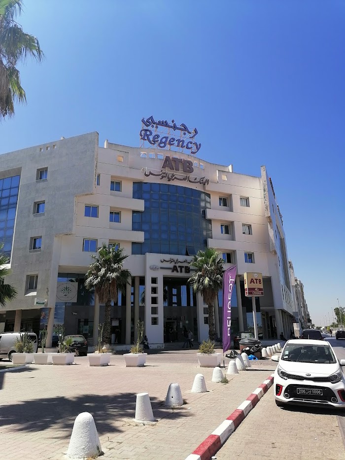Agence ATB Lac, Lac Leman, Tunis, Tunis, TN