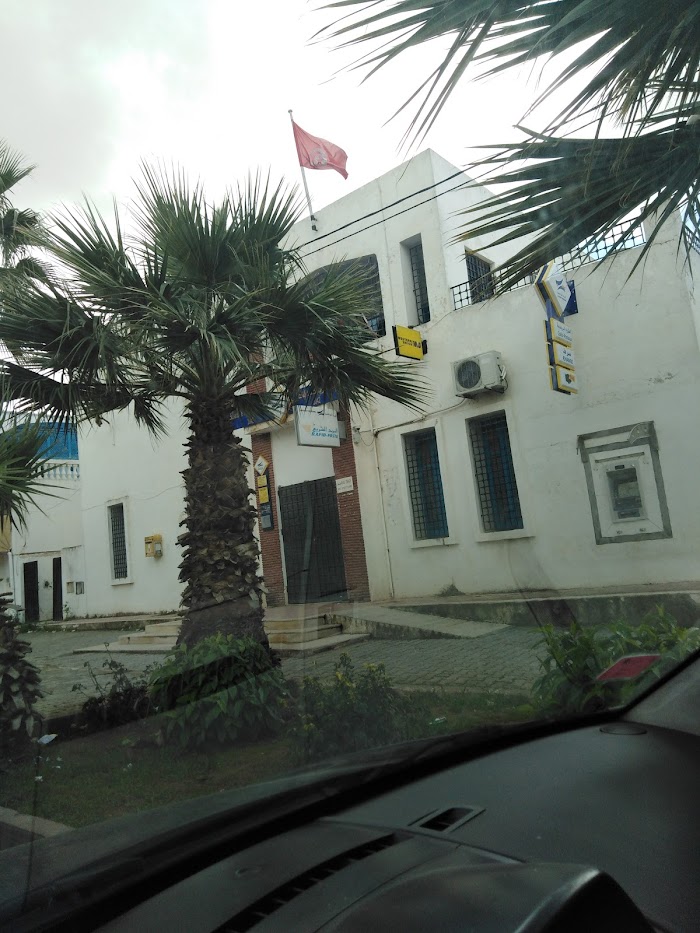 La Poste Cité Ettahrir, Tunis, Tunis, TN