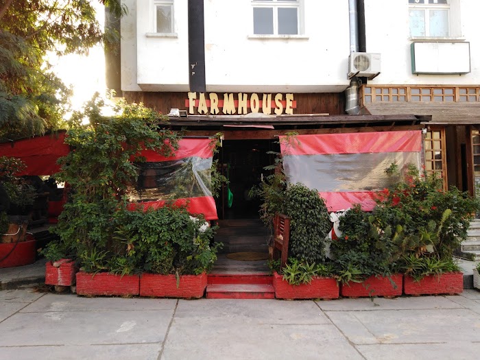 Farm House Pizzeria Menzah 5, Menzah 5, Tunis, TN