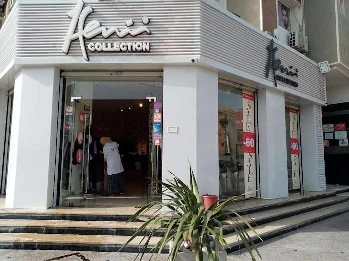 Heni Collection - Sousse, Sousse, Gouvernorat de Sousse, TN