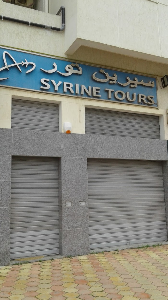 agence de voyage syrine tours