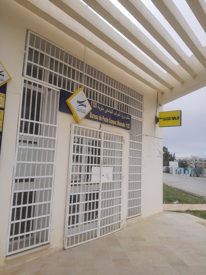 La Poste Tunisienne, Manouba, Tunis, TN