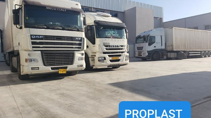 proplast, Thyna, Sfax, TN