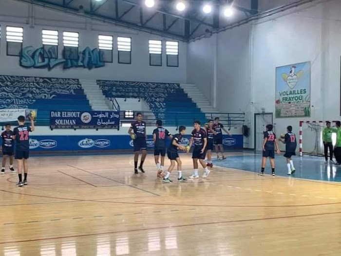 salle de sport soliman, Soliman, Nabeul, TN